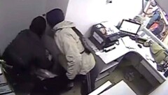 Kaspi Bank назначил крупное вознаграждение за информацию о грабителях