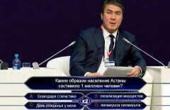 Казахстанцы не поверили объяснению акимата Астаны о появлении на свет миллионного жителя