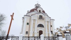 Тайник с частицами мощей Папы Римского III столетия нашли в храме Беларуси