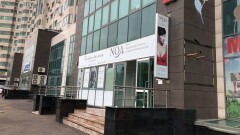 Клиника в Алматы закрылась на время следствия из-за смерти пациентки после операции на груди