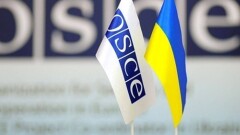 На сессии ОБСЕ в Минске приняли резолюцию по Крыму