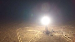 Российская ракета "Тополь" поразила цель на полигоне в Казахстане