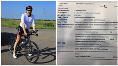 Карим Масимов оплатил штраф за проезд на велосипеде в неположенном месте