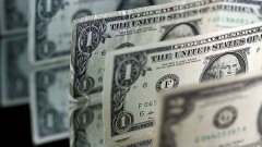 Более 80% всех мировых богатств принадлежат 1% населения Земли – исследование 