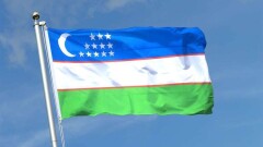 В Узбекистане создали экологическую партию