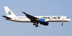 В авиакомпании SCAT объяснили многочасовую задержку рейса Сочи-Алматы