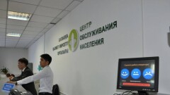 С территории СпецЦОНа Алматы охранники с применением силы выгнали девушку