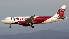 FlyArystan запускает рейс из Шымкента в Нур-Султан. Самый дешёвый билет стоит 6999 тенге