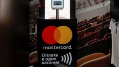 Mastercard: Более 20% казахстанцев готовы отказаться от наличных