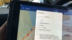 Полицейские Астаны выявили ошибки в работе планшетов, подключённых к "Сергек"