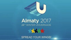 Универсиада в Алматы: расписание соревнований на 6 февраля