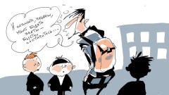 О сколько нам открытий чудных готовит просвещенья дух