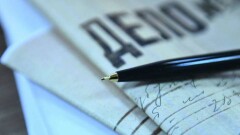 Прокуроры возобновили расследование дел по браконьерам, которые закрыли необосновано 