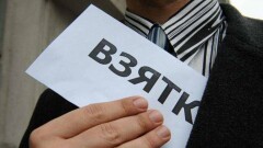 Сумма ущерба по коррупционным преступлениям составила 3,4 млрд тенге в 2018 году