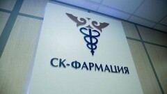 Максим Касаткин возглавил СК "Фармация" 