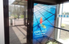 "Умные" остановки в Петропавловске закрыли на ключ