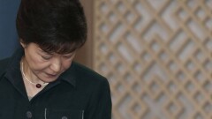 Президент Южной Кореи может сохранить должность, несмотря на импичмент