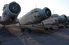 Авиарейс в Баканас: прерванный полёт
