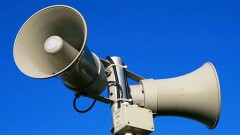 На встречи с участковыми жителей Астаны пригласят по громкоговорителю