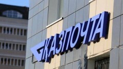 Автолюбители смогут покупать запчасти через Казпочту