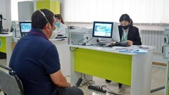 Время работы ЦОНов сократили в 13 регионах, в Шымкенте – до четырёх часов в день