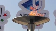 Попасть на церемонию открытия Универсиады смогут не все