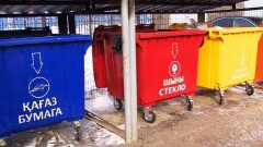 Акимат Астаны рассматривает возможность платить горожанам за сортировку мусора