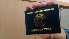 Минюст РК озвучил меры, которые снизят стоимость услуг адвокатов