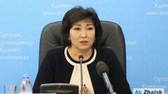 В Атырау задержали бывшую замакима области Нурсауле Сайлауову