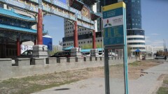 200 пилонов и указателей помогут гостям ЭКСПО не заблудиться в Астане