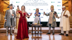 Искусство высоких технологий. Halyk Bank внедрил Homebank Pay 