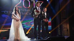Названы имена обладателей Национальной спортивной премии 2017 года