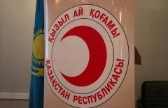 Карагандинцам можно помочь посредством SMS