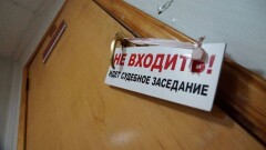 Суд по делу о жестоком убийстве Ерасыла Аубакирова пройдёт в закрытом режиме