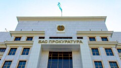 Генеральная прокуратура РК намерена выяснить причину смерти Рахата Алиева
