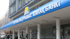 Алматинцам предлагают жильё на 20% ниже рыночной стоимости в новом проекте