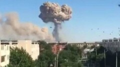 Арыста тағы жарылыс болды. Қорғаныс министрлігі аймақтағы халыққа ескерту жариялады. Жаңалықтарға шолу 