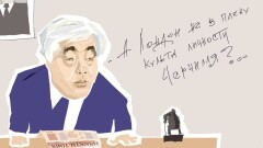 Астана и культ личности Уинстона Черчилля