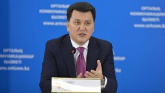 Ерлан Карин высказался по поводу создания новой Нацкомиссии 