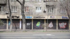Жителям Нур-Султана и Алматы с 28 марта можно выходить из дома только за продуктами и на работу