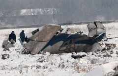 Крушение CRJ-200 авиакомпании SCAT: виновного назвали, но причин катастрофы так и не выяснили