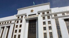 Пьяный дебош замначальника РОВД в ЮКО взяла на контроль Генпрокуратура