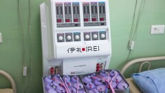 В Казахстане почти не используют консервативные методы устранения боли. Мы рассказываем, что это такое