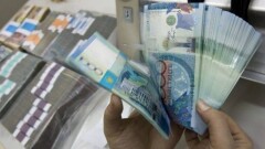 Почти 13 млрд тенге членских взносов выплатит Казахстан международным организациям