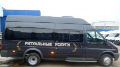 В Актобе после скандала установили единый тариф на оказание ритуальных услуг