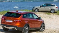 АвтоВАЗ поднял цены на все автомобили Lada