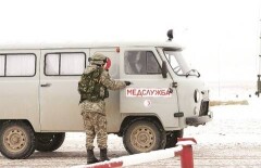 Особый военно-клинический случай