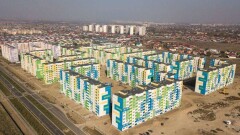 "Алматы жастары 3.0" тұрғын үй бағдарламасының шарттары қандай? 