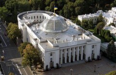 Верховная Рада переименовала сразу несколько городов Украины 