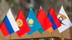 92% инвестиций стран ЕАЭС в Казахстан приходится на Россию